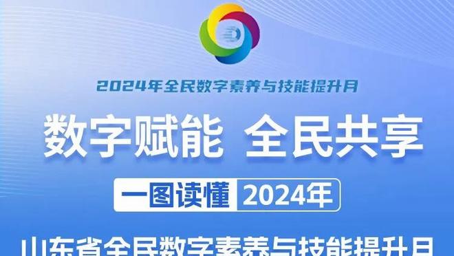 新利18首页登录截图0